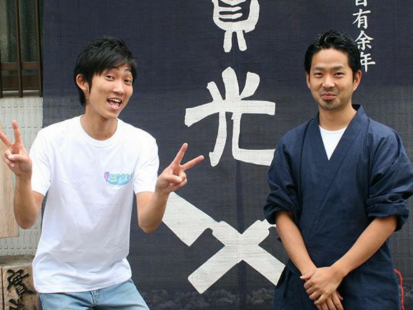 元料理人のノンスタイル石田さんが包丁づくりに！
