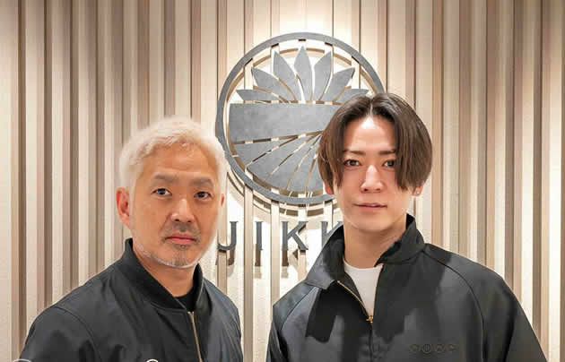 亀梨和也さんと實光刃物で包丁のYouTubeコラボ