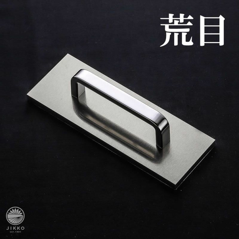 本刃付けの注文