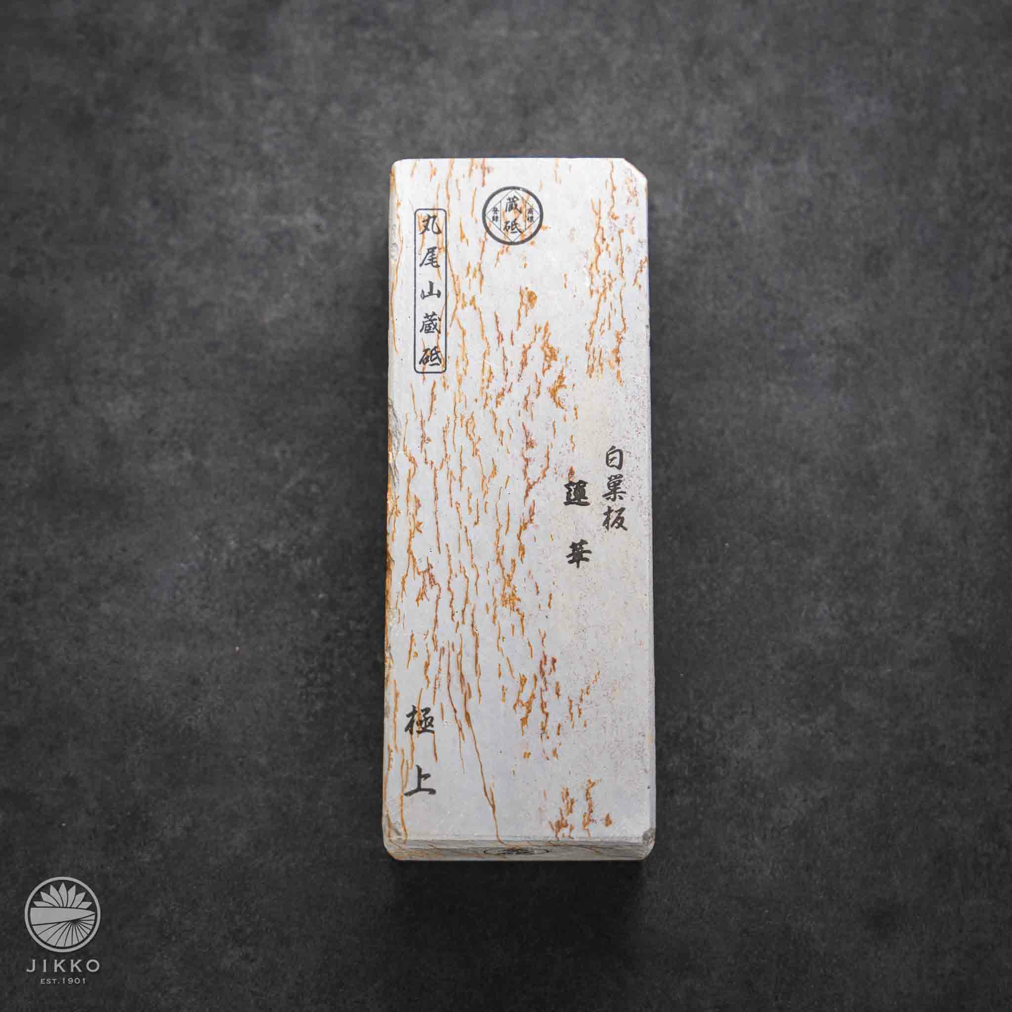 No.b17白巣板蓮華【一点モノの天然砥石】 | 包丁通販なら明治33年創業  